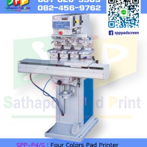 SPP-P4/S : Four Colors Pad Printer with Shuttle