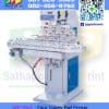 เครื่องแพด พิมพ์ 4 สี P4/C : Four Colors Pad Printer with Conveyor