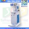 SPP-MINI/B 1 Color เครื่องพิมพ์แพด 1 สี