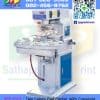 เครื่องแพดพิมพ์ 2 สีรุ่น SPP-P2/C : Two Colors Pad Printer with Conveyor