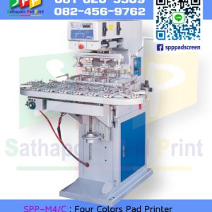 เครื่องพิมพ์ระบบแพด 4 สี แบบสายพาน SPP-M4/C