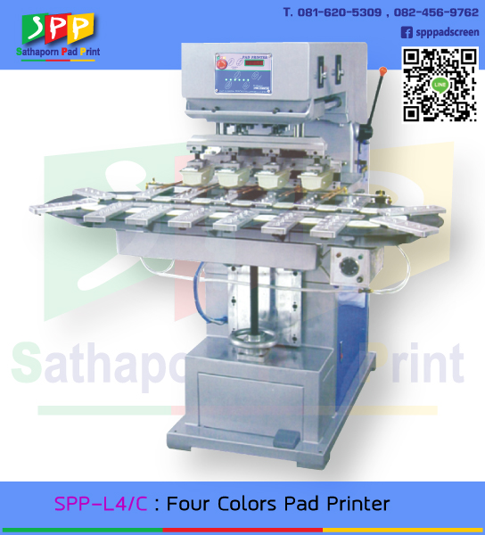 เครื่องแพด แบบสายพาน พิมพ์ 4 สี SPP-L4/C : Four Colors Pad Printer with Conveyor