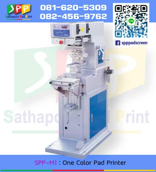 SPP-M1 : One Color Pad Printing เครื่องแพด 1 สี