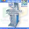 SPP-HP1 : Horizontal ink Scraping Pad Printing 1 สี