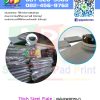 Thick Steel Plate : แผ่นเพลทหนา อุปกรณ์งานพิมพ์ สำหรับเครื่อง pad printing