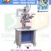 เครื่องพิมพ์ ระบบ ถ่ายโอนความร้อน Hot Stamping SPP-2AM small-type plane bronzing machine
