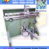 SPP-800R : Semi-automatic Screen Printing เครื่องสกรีนผิวโค้ง