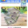 Ink Tray ถาดใส่หมึกพิมพ์สำหรับเครื่องพิมพ์ pad printing