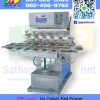เครื่องพิมพ์ ระบบแพด Pad Printing รุ่น SPP-L6/C : Six Colors Pad Printer with Conveyor