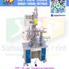 เครื่องพิมพ์ ระบบ ถ่ายโอนความร้อน Hot Stamping SPP-3B shape-imitated bronzing machine