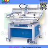 SPP-6080F : Flat Screen Printing Machine เครื่องสกรีนพืันเรียบ