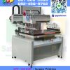 SPP-100100F : Flat Screen Printing Machine เครื่องสกรีนพืันเรียบ