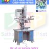 เครื่องพิมพ์ ระบบ ถ่ายโอนความร้อน Hot Stamping SPP-6A Circular hot transfer printing machine