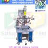 เครื่องพิมพ์ ระบบ ถ่ายโอนความร้อน Hot Stamping SPP-6BM plane & circular dual-purpose transfer printing machine