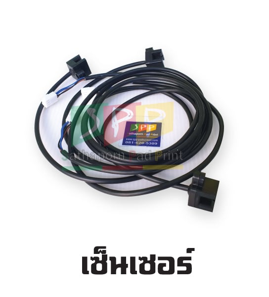เซ็นเซอร์ อะไหล่เครื่องพิมพ์แพด