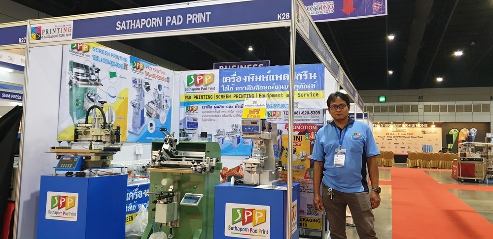ออกบูธ IMPACT เมืองทองธานี The 2nd Printing and Packaging Expo 2019 สถาพร แพด พริ้น