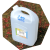 น้ำมันล้างหมึกพิมพ์ SPP-1020
