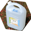 น้ำมันผสมหมึกพิมพ์ รหัส SPP-169
