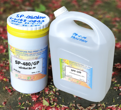 เหมาะสำหรับงานพิมพ์สกรีน พลาสติก PP เช่น แก้ว PP