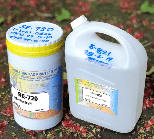 หมึกพิมพ์เชื้อน้ำมัน SPE เหมาะสำหรับงานพิมพ์สกรีน พลาสติก PE เช่น แก้ว PET