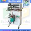 เครื่องสกรีนแก้ว SPP-300FR90 Flat Round Screen Printing