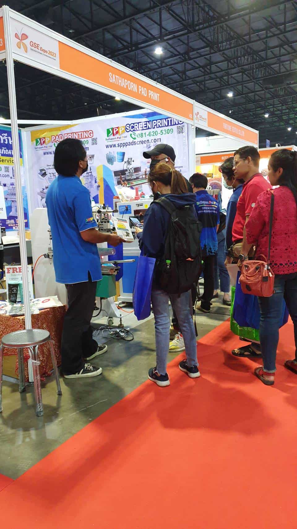 งานแสดงสินค้าเทคโนโลยีจักรปัก พิมพ์สกรีน และสิ่งทอไทย ครั้งที่ 7 BOOTH : K23