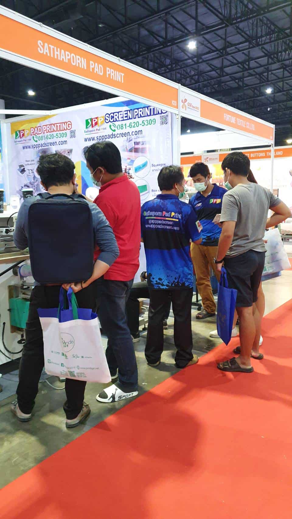 งานแสดงสินค้าเทคโนโลยีจักรปัก พิมพ์สกรีน และสิ่งทอไทย ครั้งที่ 7 BOOTH : K23
