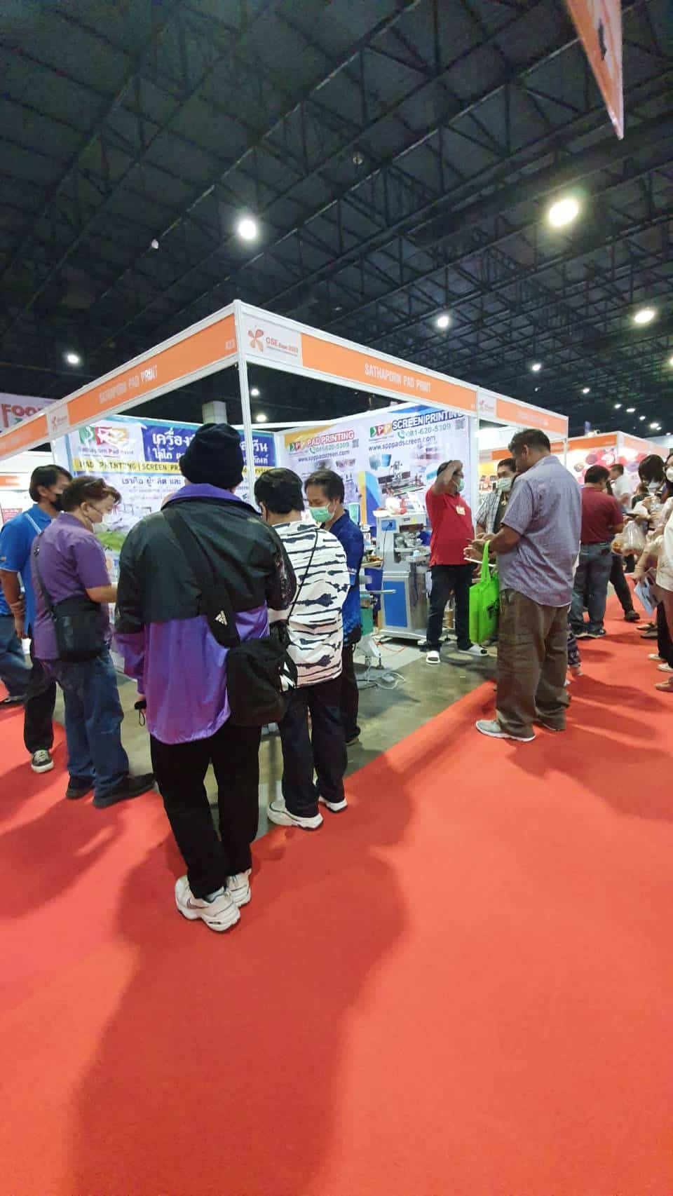 งานแสดงสินค้าเทคโนโลยีจักรปัก พิมพ์สกรีน และสิ่งทอไทย ครั้งที่ 7 BOOTH : K23